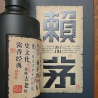 传承蓝新版不再使用本地优质糯高粱