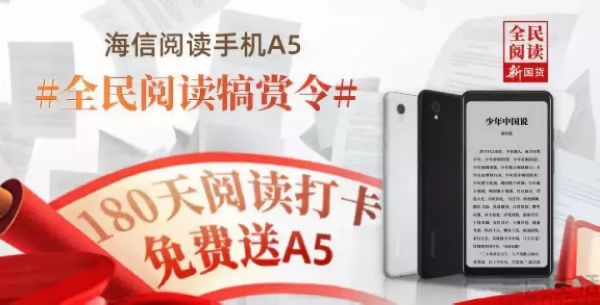 1729462836531000 (1).jpg Yota都已经破产了,为啥还有人敢做墨水屏手机