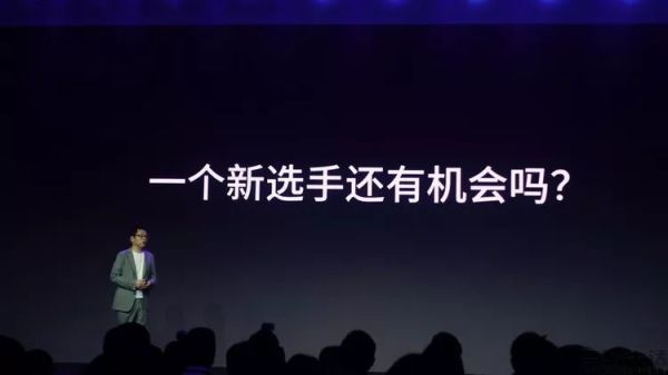 19445748801811.jpg realme X2 Pro评测:初生牛犊能打虎