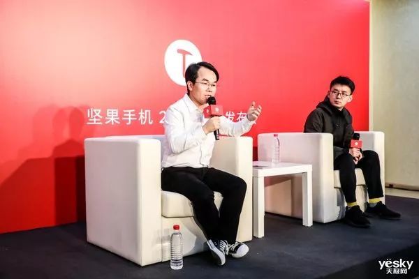 专访坚果手机高层：未来继续追求差异化创新 5G将会快速跟上