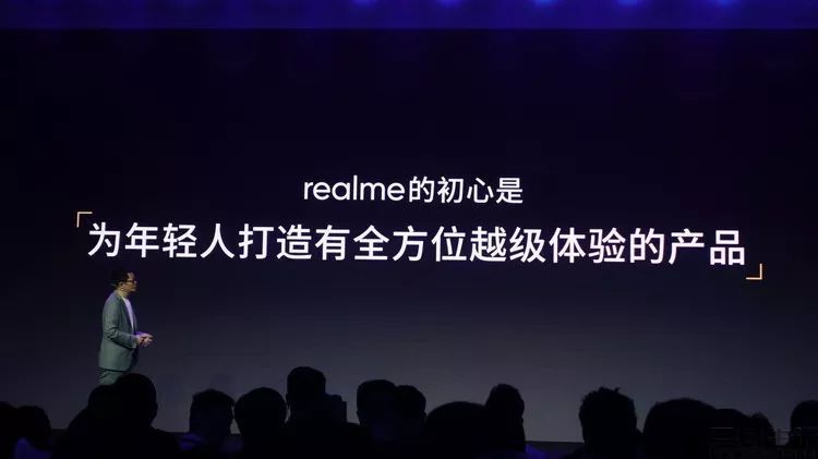 realme X2 Pro评测：初生牛犊能打虎