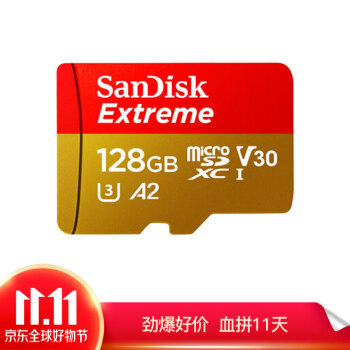 Micro SD/TF存储卡选购终极指南  下篇