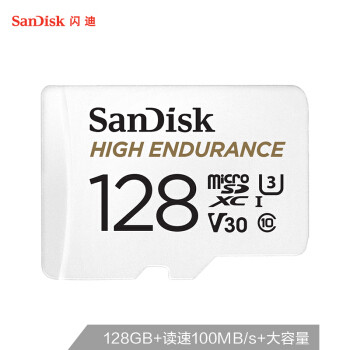 Micro SD/TF存储卡选购终极指南  下篇