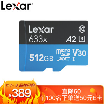 Micro SD/TF存储卡选购终极指南  下篇