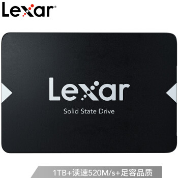 为老主机升级SSD，Lexar雷克沙NS100果然没让我失望，后悔买晚了