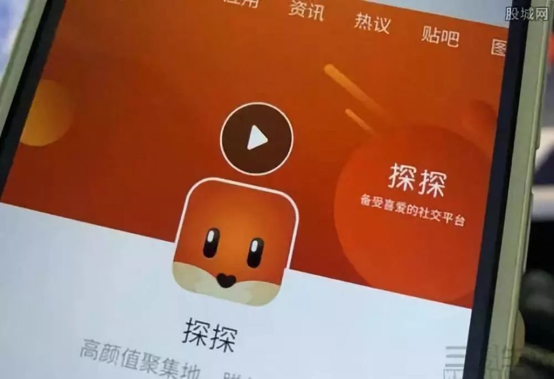 能微信用摇一摇加好友吗_微信摇一摇不能用了啊_微信摇一摇可以玩吗