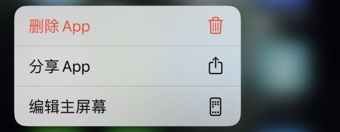 用iPhone 11还不升级?难怪拍的照片这么糊