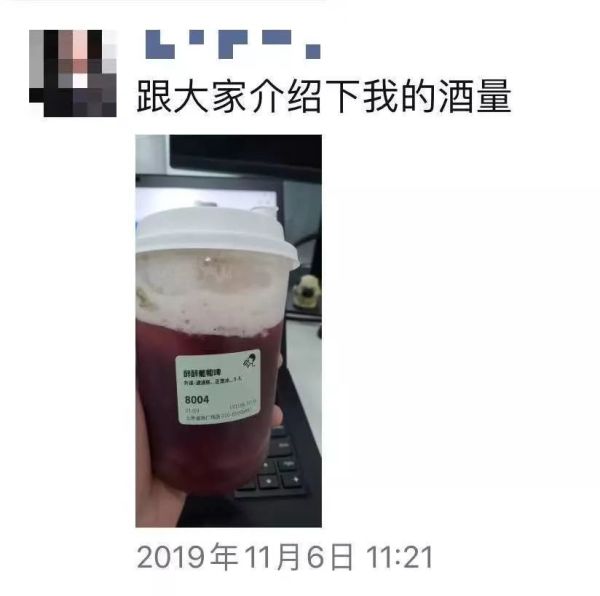 “对不起,我不和广东人一起吃饭,酒都不会喝”