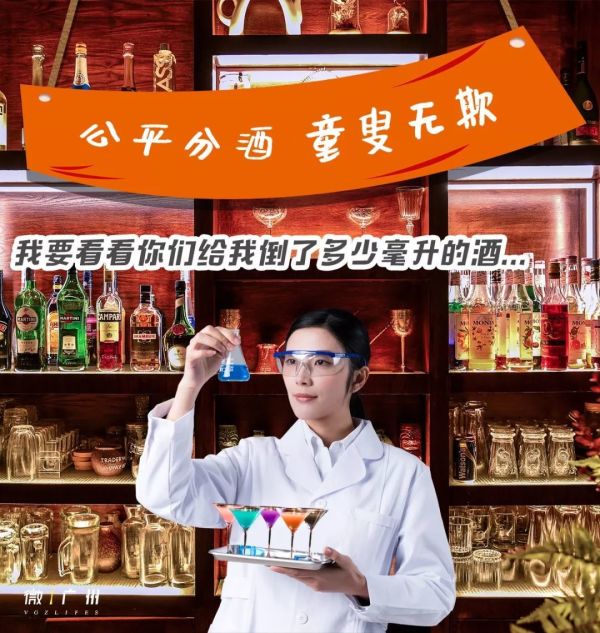 “对不起,我不和广东人一起吃饭,酒都不会喝”