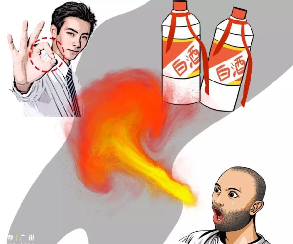“对不起,我不和广东人一起吃饭,酒都不会喝”