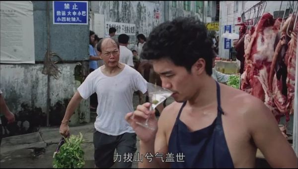 “对不起,我不和广东人一起吃饭,酒都不会喝”