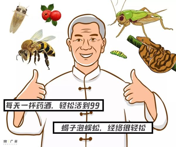 “对不起,我不和广东人一起吃饭,酒都不会喝”