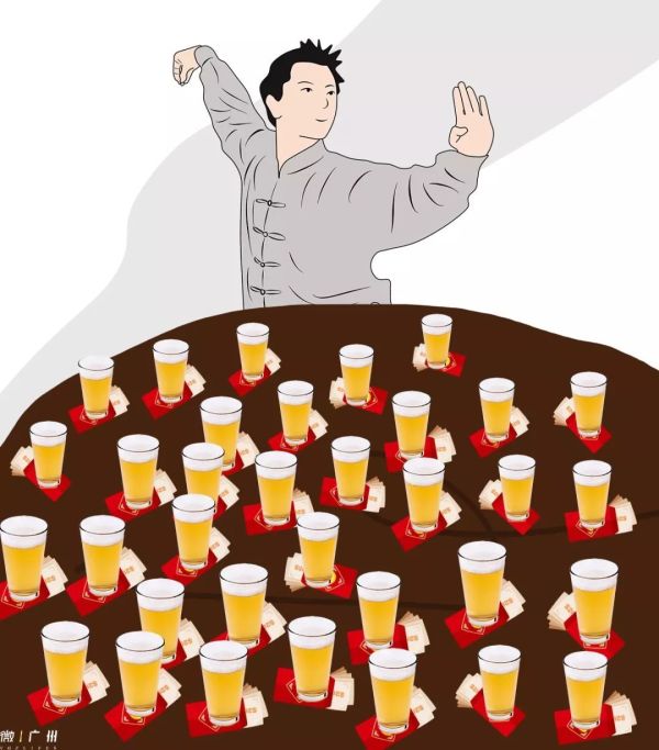 “对不起,我不和广东人一起吃饭,酒都不会喝”