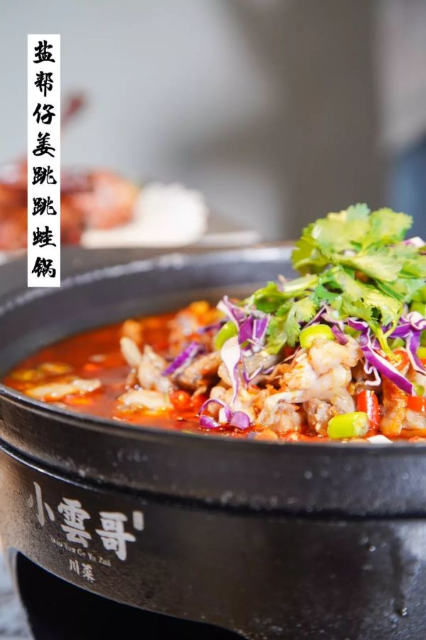 接下来7天,我不打算吃别的川菜了!