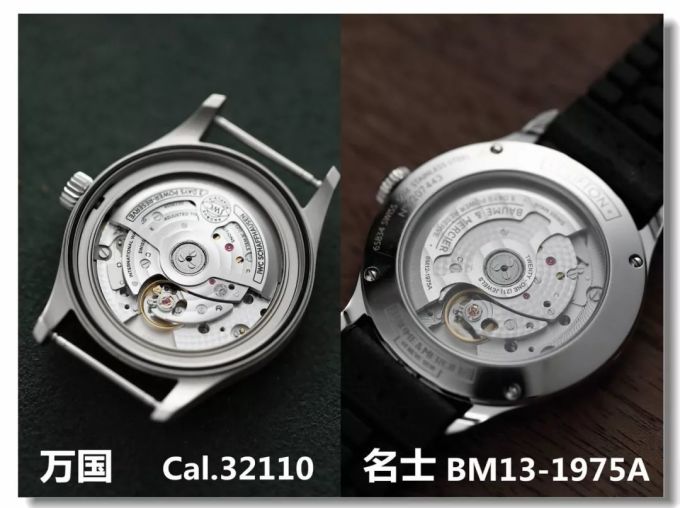 真香警告!名士新款Clifton