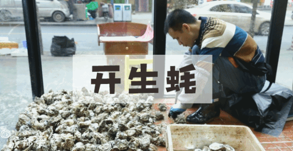 顺德人的【脆火锅】来了,在成都火了。