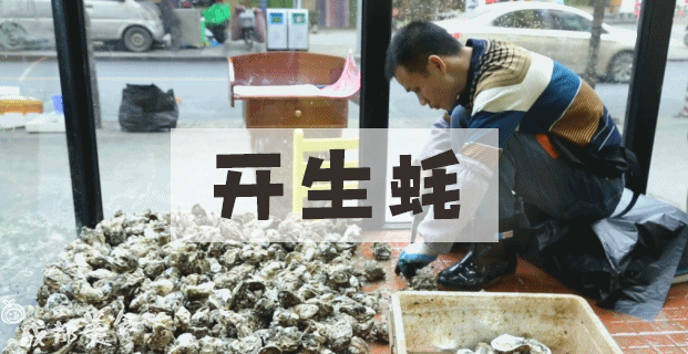 顺德人的【脆火锅】来了,在成都火了。
