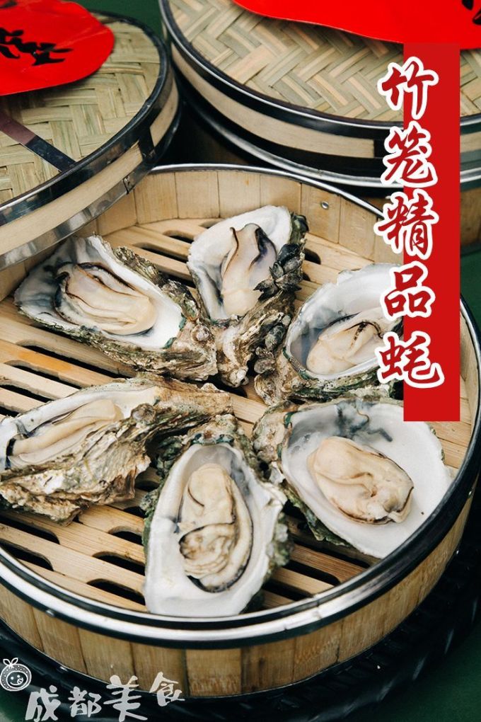 顺德人的【脆火锅】来了,在成都火了。