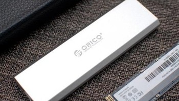 ORICO M2PG-C3硬盘盒评测：M2固态硬盘的好伴侣