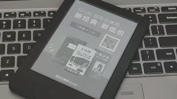 2019年还值得入手吗——二手 kindle无背光版 体验小记