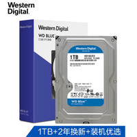 西部数据(WD)蓝盘1TBSATA6Gb/s7200转64MB台式机械硬盘(WD10EZEX)