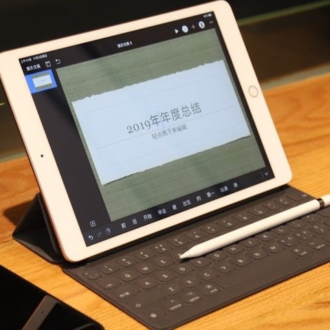 价格又低又好用，工作娱乐两开花，2019年新款Apple iPad平板全套开箱