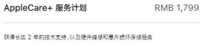 一块屏幕2500,哪家手机维修价格最贵?