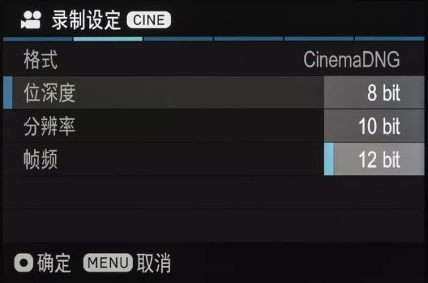 比手机还小的全画幅微单 适马fp评测首发