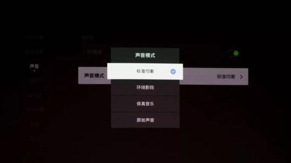 解毒 | 一款亲民的投影仪!优派 Q5