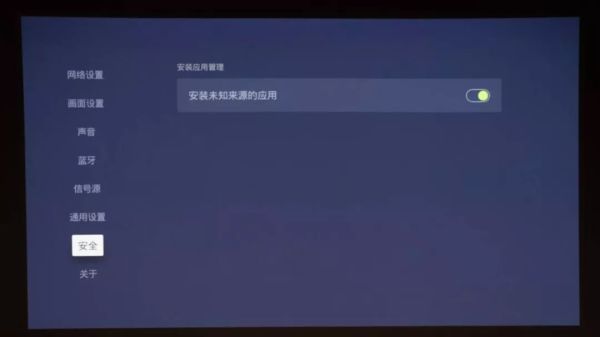 解毒 | 一款亲民的投影仪!优派 Q5