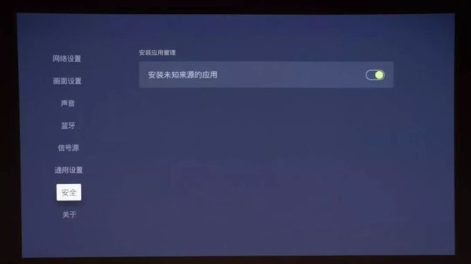 解毒 | 一款亲民的投影仪!优派 Q5
