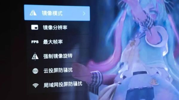 解毒 | 一款亲民的投影仪!优派 Q5