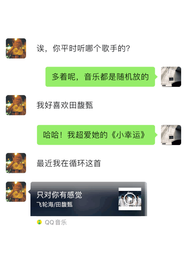 1.gif 光棍节表白,广州人是如何做到体面又不失礼?
