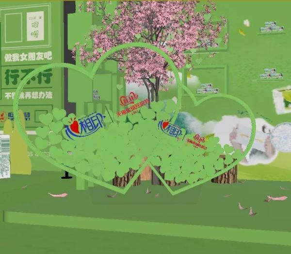 光棍节表白,广州人是如何做到体面又不失礼?