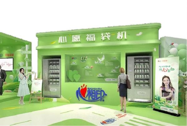光棍节表白,广州人是如何做到体面又不失礼?
