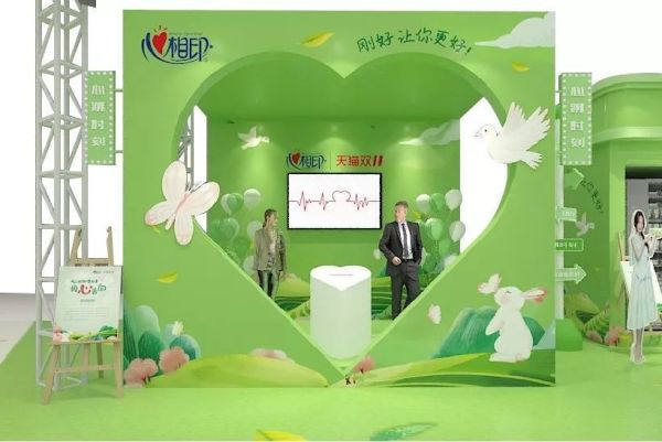 光棍节表白,广州人是如何做到体面又不失礼?