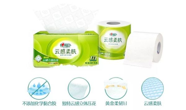 光棍节表白,广州人是如何做到体面又不失礼?