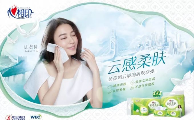 光棍节表白,广州人是如何做到体面又不失礼?