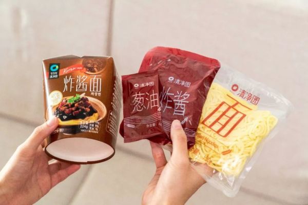 _DSC4396.jpg 在家就能做的一人食韩餐,我花30分钟搞定了