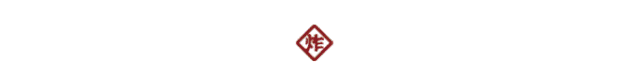 南门口市井炸串,浓香又可口,满屏青春的味道!