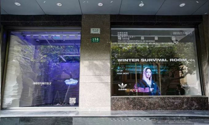 潮闻快食 | adidas Originals的极寒生存室长什么样?ROARINGWILD与JONY J推出限定系列