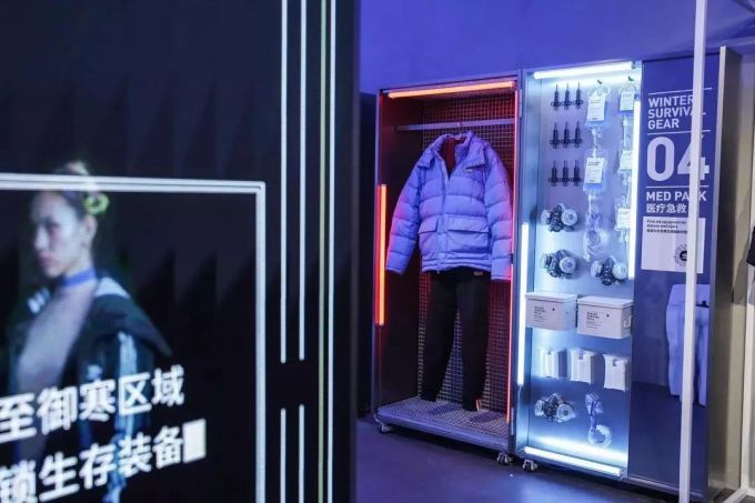 潮闻快食 | adidas Originals的极寒生存室长什么样?ROARINGWILD与JONY J推出限定系列