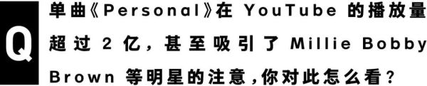 一出道就坐拥百万粉丝,大牌音乐人争锋与他合作的英国新生代POP STAR究竟是谁? | HRVY