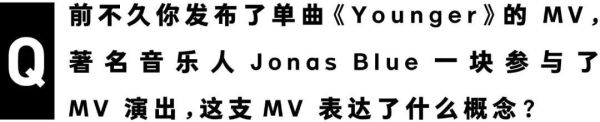 一出道就坐拥百万粉丝,大牌音乐人争锋与他合作的英国新生代POP STAR究竟是谁? | HRVY