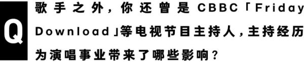 一出道就坐拥百万粉丝,大牌音乐人争锋与他合作的英国新生代POP STAR究竟是谁? | HRVY