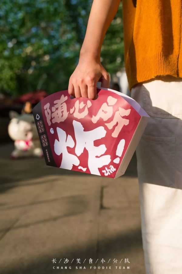 南门口市井炸串,浓香又可口,满屏青春的味道!