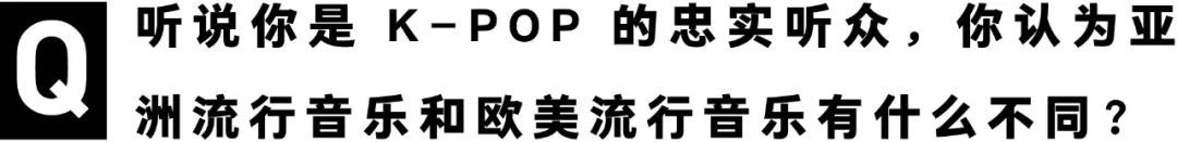 一出道就坐拥百万粉丝，大牌音乐人争锋与他合作的英国新生代POP STAR究竟是谁？ |  HRVY