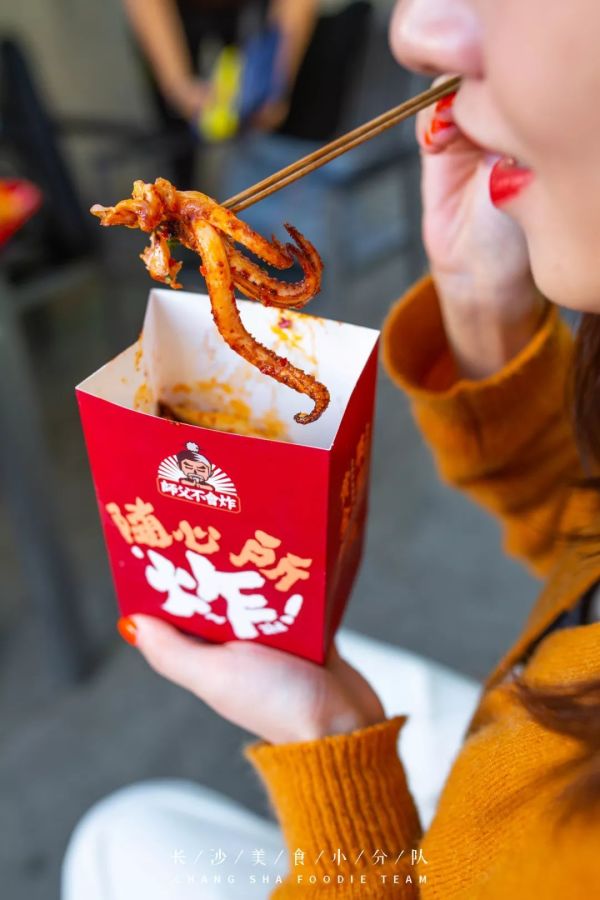 南门口市井炸串,浓香又可口,满屏青春的味道!