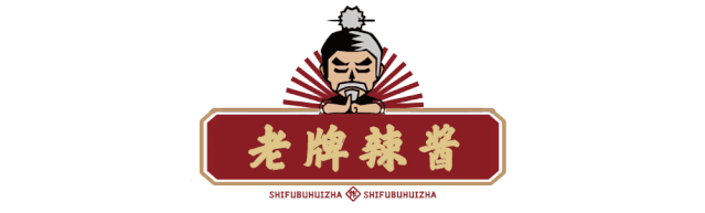 南门口市井炸串,浓香又可口,满屏青春的味道!