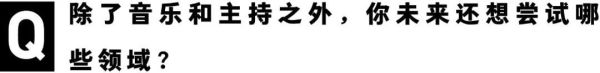 一出道就坐拥百万粉丝,大牌音乐人争锋与他合作的英国新生代POP STAR究竟是谁? | HRVY
